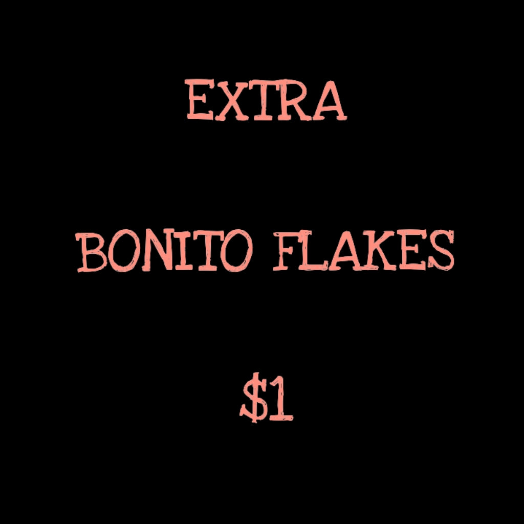 EXTRA BONITO FLAKES (KATSUO BUSHI)