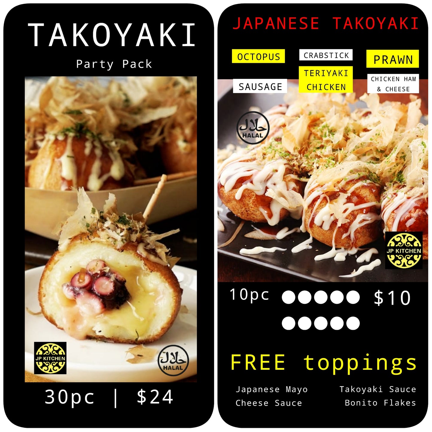 JAPANESE TAKOYAKI FREE TOPPINGS